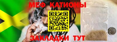 синтетический гашиш Азнакаево
