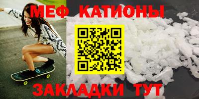 кокаин перу Абинск