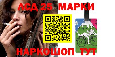 эйфоретик Абакан