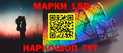 синтетический гашиш Азнакаево