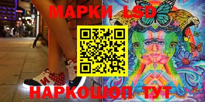 кокаин перу Абинск