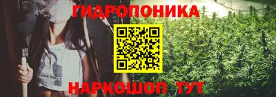 кокаин перу Абинск