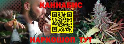 кокаин перу Абинск