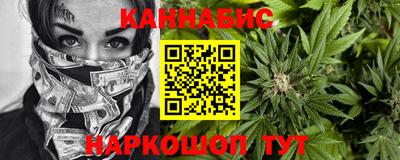 эйфоретик Абакан