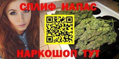 кокаин перу Абинск