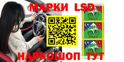 эйфоретик Абакан
