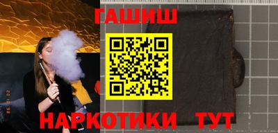 эйфоретик Абакан