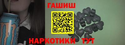 эйфоретик Абакан