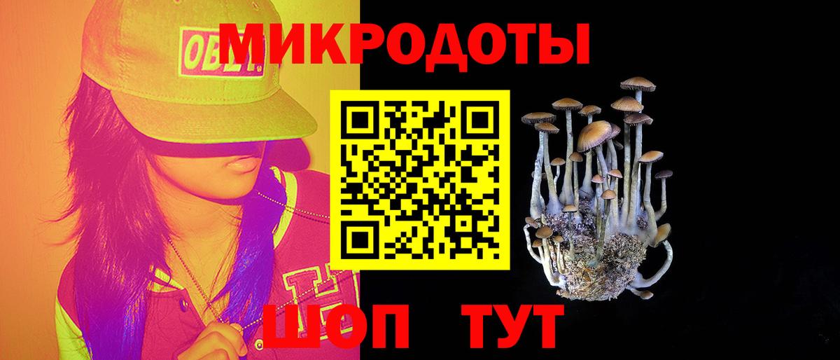 Гашиш  АМФЕТАМИН   КОКАИН  МЕФ   Амурск  МДМА  Экстази  Вход с VPN  ГЕРОИН 